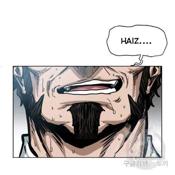 Bậc Thầy Kiếm Sư Chapter 82 - 74