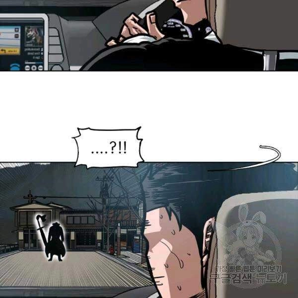 Bậc Thầy Kiếm Sư Chapter 82 - 77