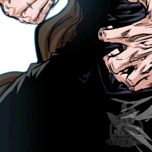 Bậc Thầy Kiếm Sư Chapter 82 - 80