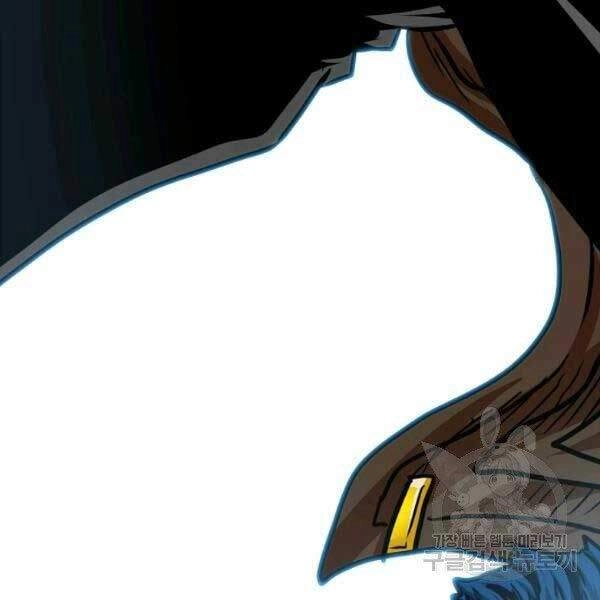 Bậc Thầy Kiếm Sư Chapter 82 - 81