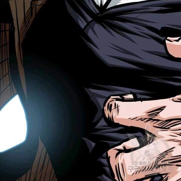 Bậc Thầy Kiếm Sư Chapter 82 - 83