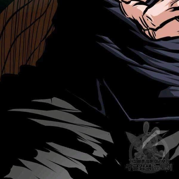 Bậc Thầy Kiếm Sư Chapter 82 - 84