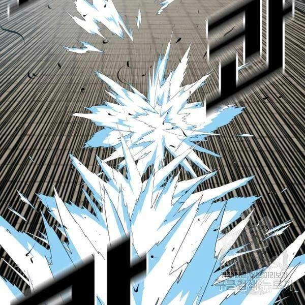 Bậc Thầy Kiếm Sư Chapter 82 - 95