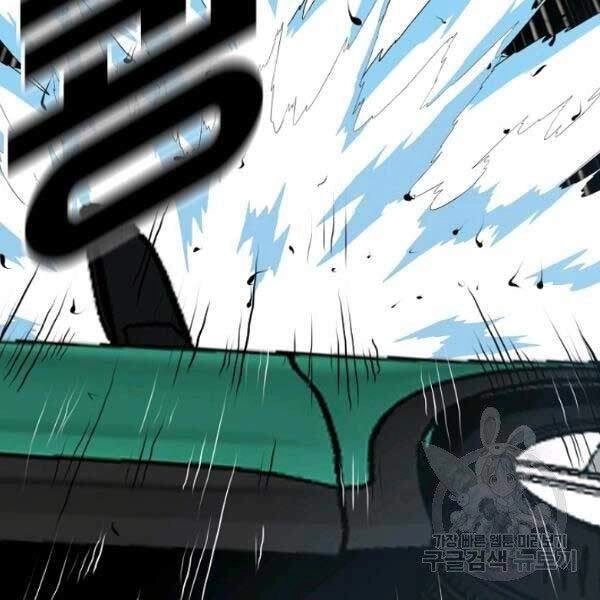 Bậc Thầy Kiếm Sư Chapter 82 - 96