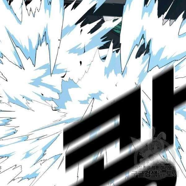 Bậc Thầy Kiếm Sư Chapter 82 - 98