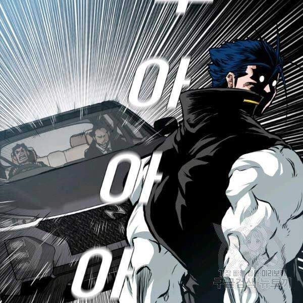 Bậc Thầy Kiếm Sư Chapter 82 - 101