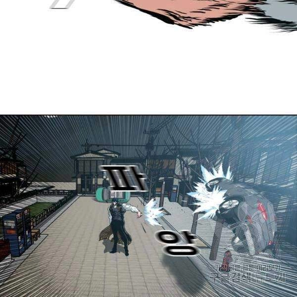 Bậc Thầy Kiếm Sư Chapter 82 - 107