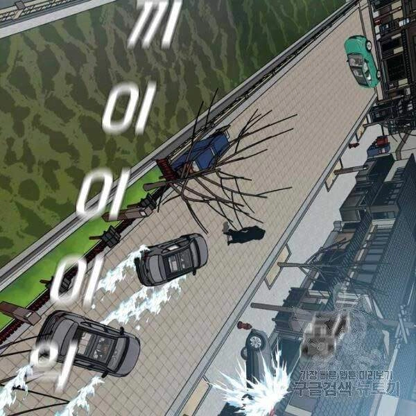 Bậc Thầy Kiếm Sư Chapter 82 - 111