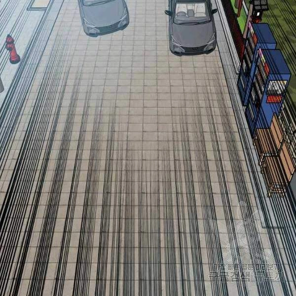 Bậc Thầy Kiếm Sư Chapter 82 - 119