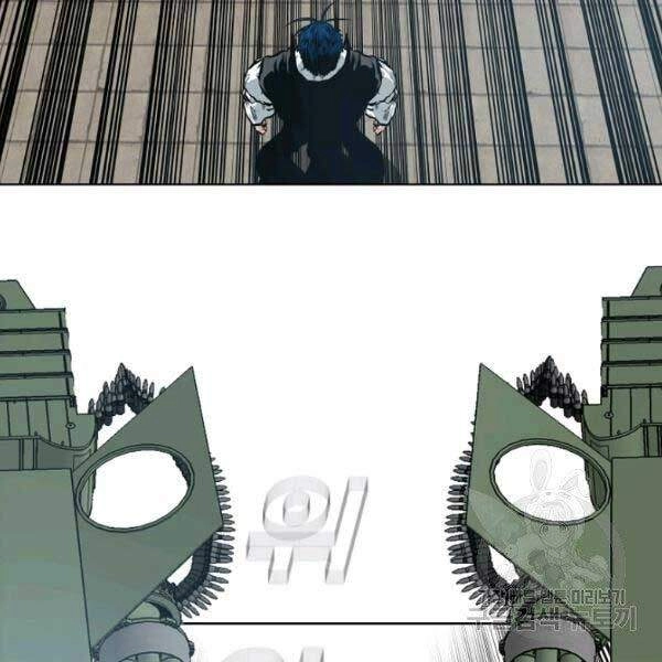 Bậc Thầy Kiếm Sư Chapter 82 - 120