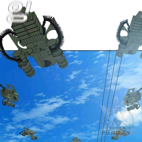 Bậc Thầy Kiếm Sư Chapter 82 - 122