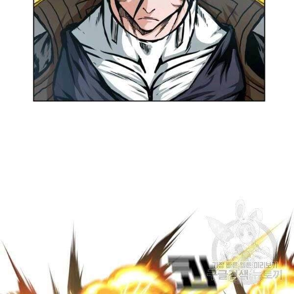 Bậc Thầy Kiếm Sư Chapter 82 - 126