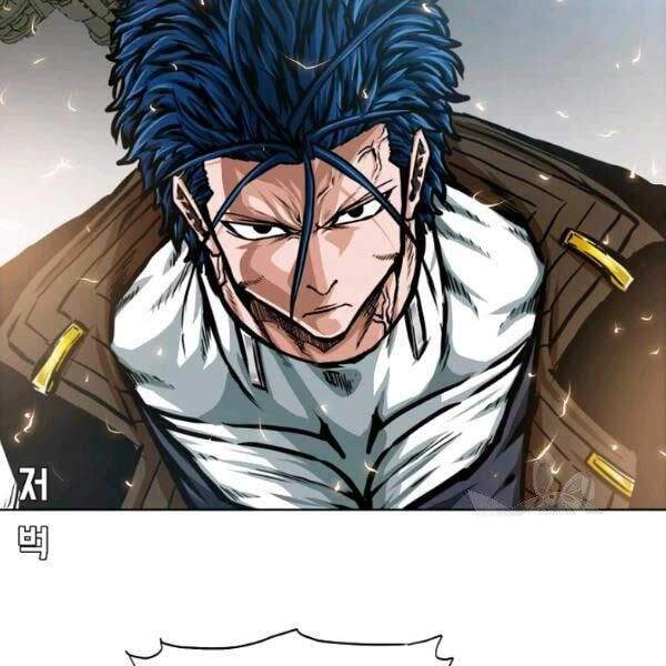 Bậc Thầy Kiếm Sư Chapter 82 - 134