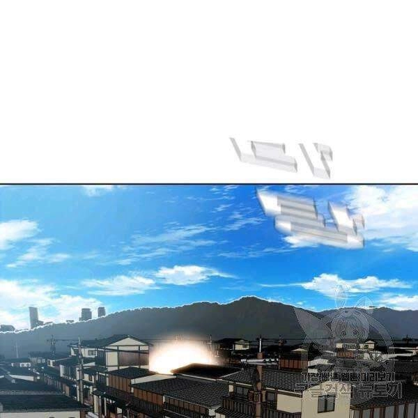 Bậc Thầy Kiếm Sư Chapter 82 - 137