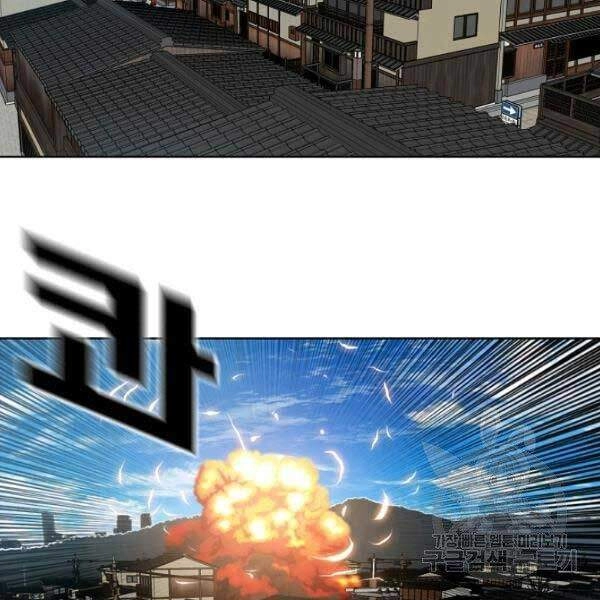 Bậc Thầy Kiếm Sư Chapter 82 - 138