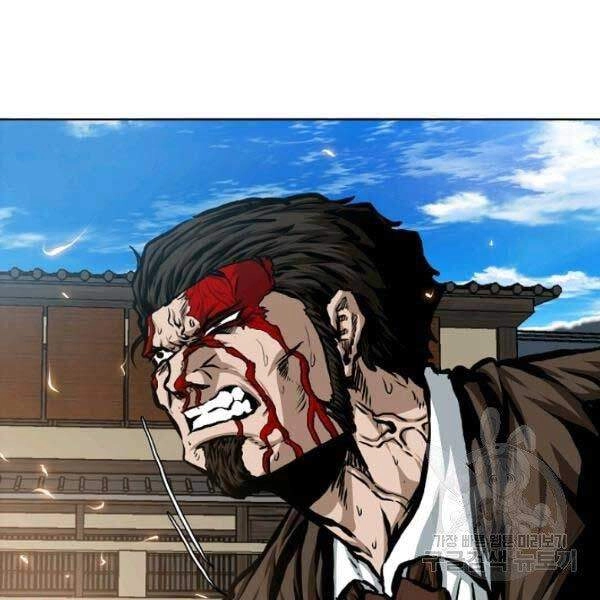 Bậc Thầy Kiếm Sư Chapter 82 - 144