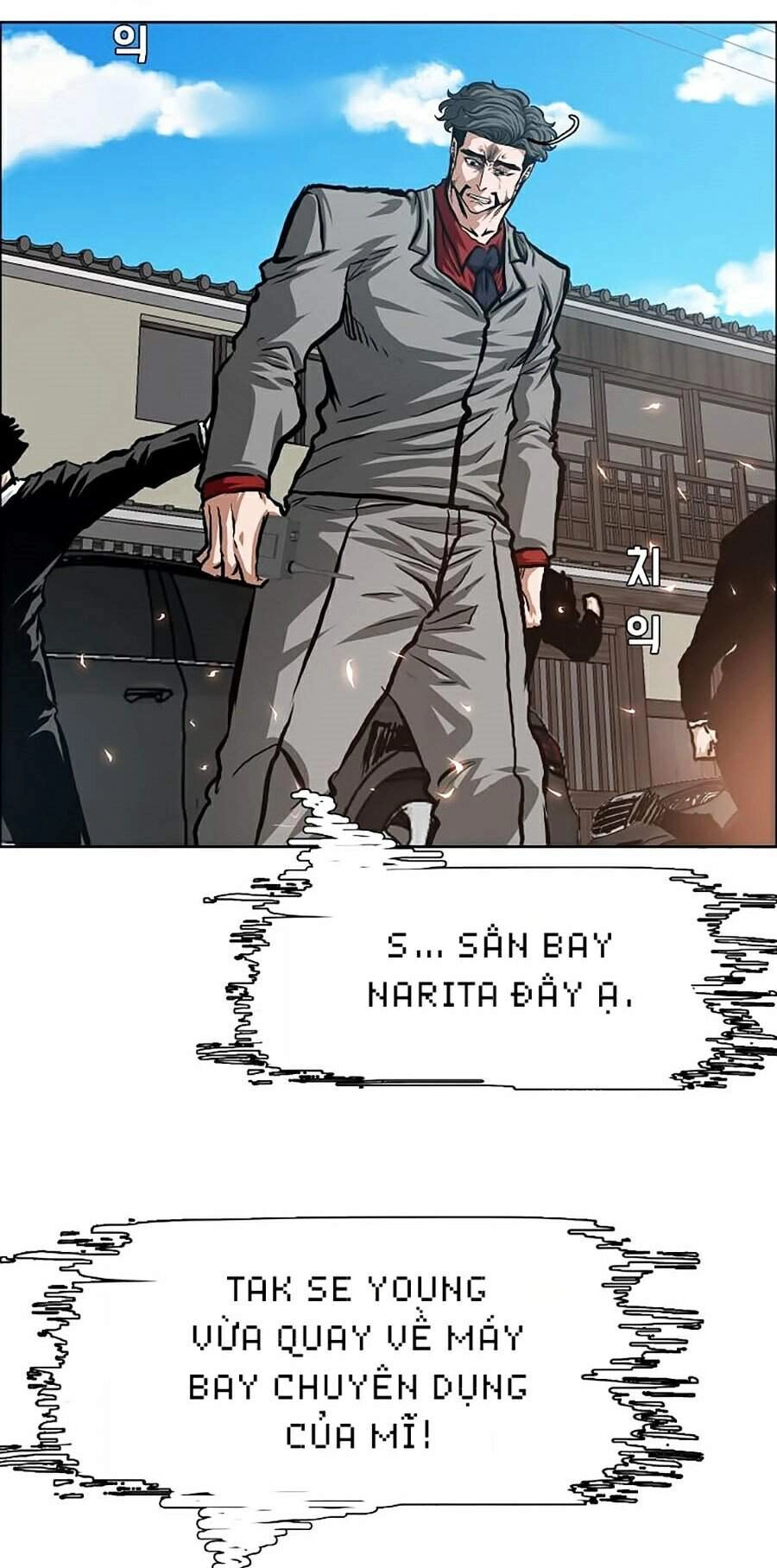 Bậc Thầy Kiếm Sư Chapter 83 - 29