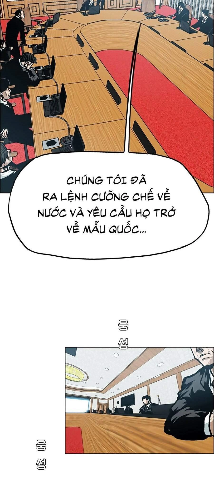 Bậc Thầy Kiếm Sư Chapter 83 - 54