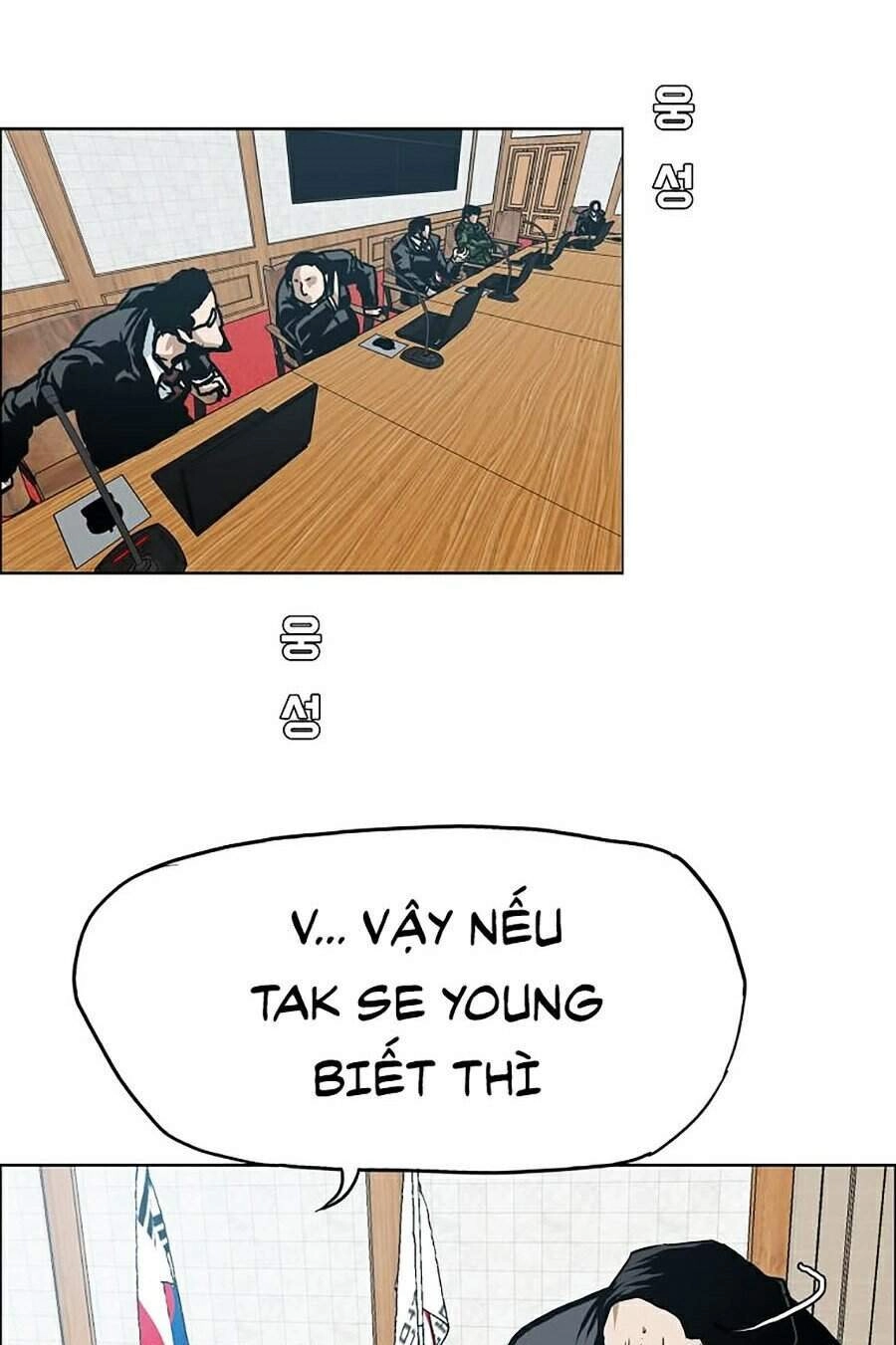 Bậc Thầy Kiếm Sư Chapter 83 - 55