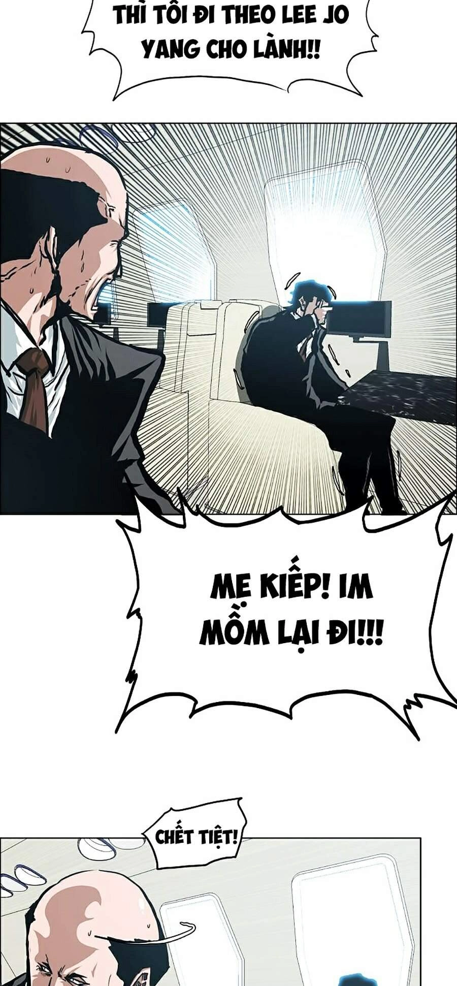 Bậc Thầy Kiếm Sư Chapter 84 - 5