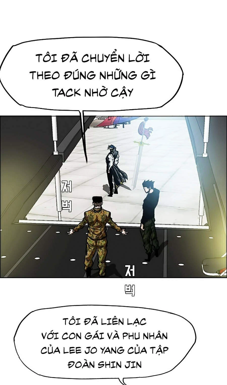 Bậc Thầy Kiếm Sư Chapter 85 - 71