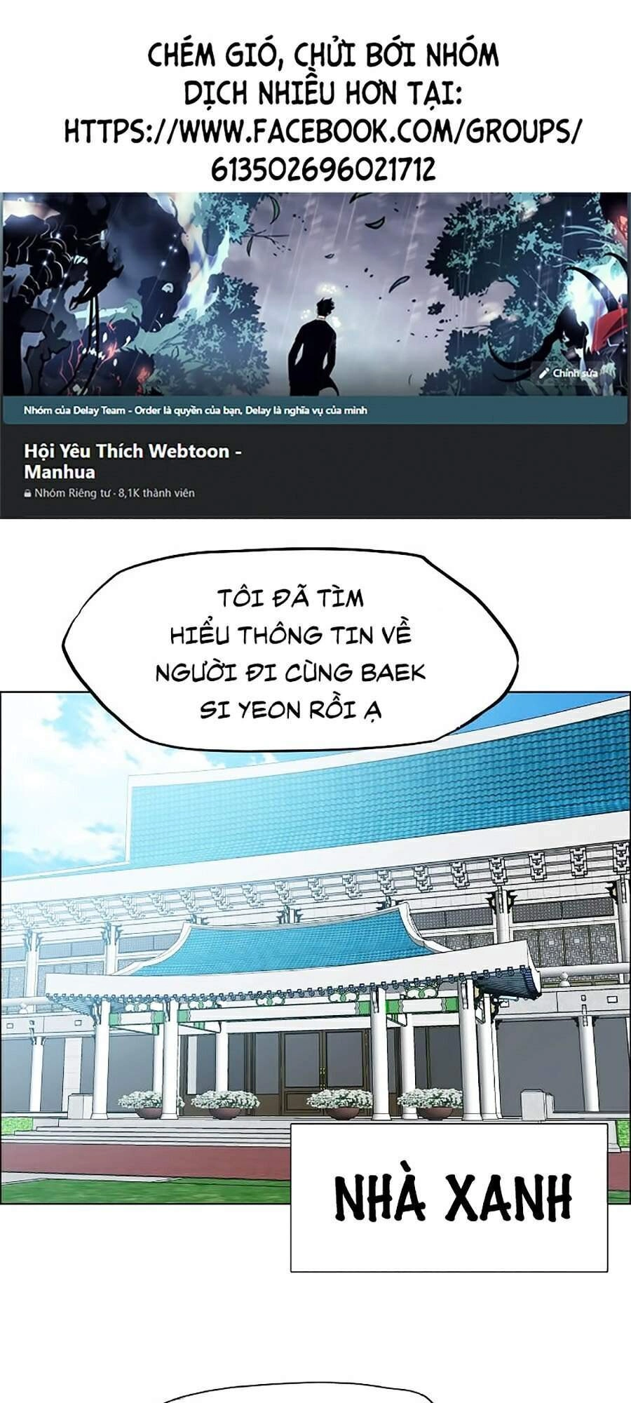 Bậc Thầy Kiếm Sư Chapter 86 - 1