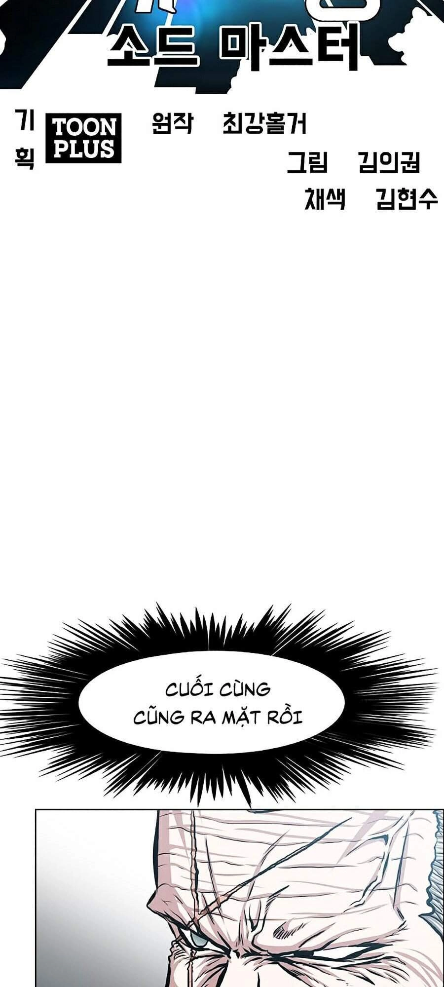 Bậc Thầy Kiếm Sư Chapter 86 - 35