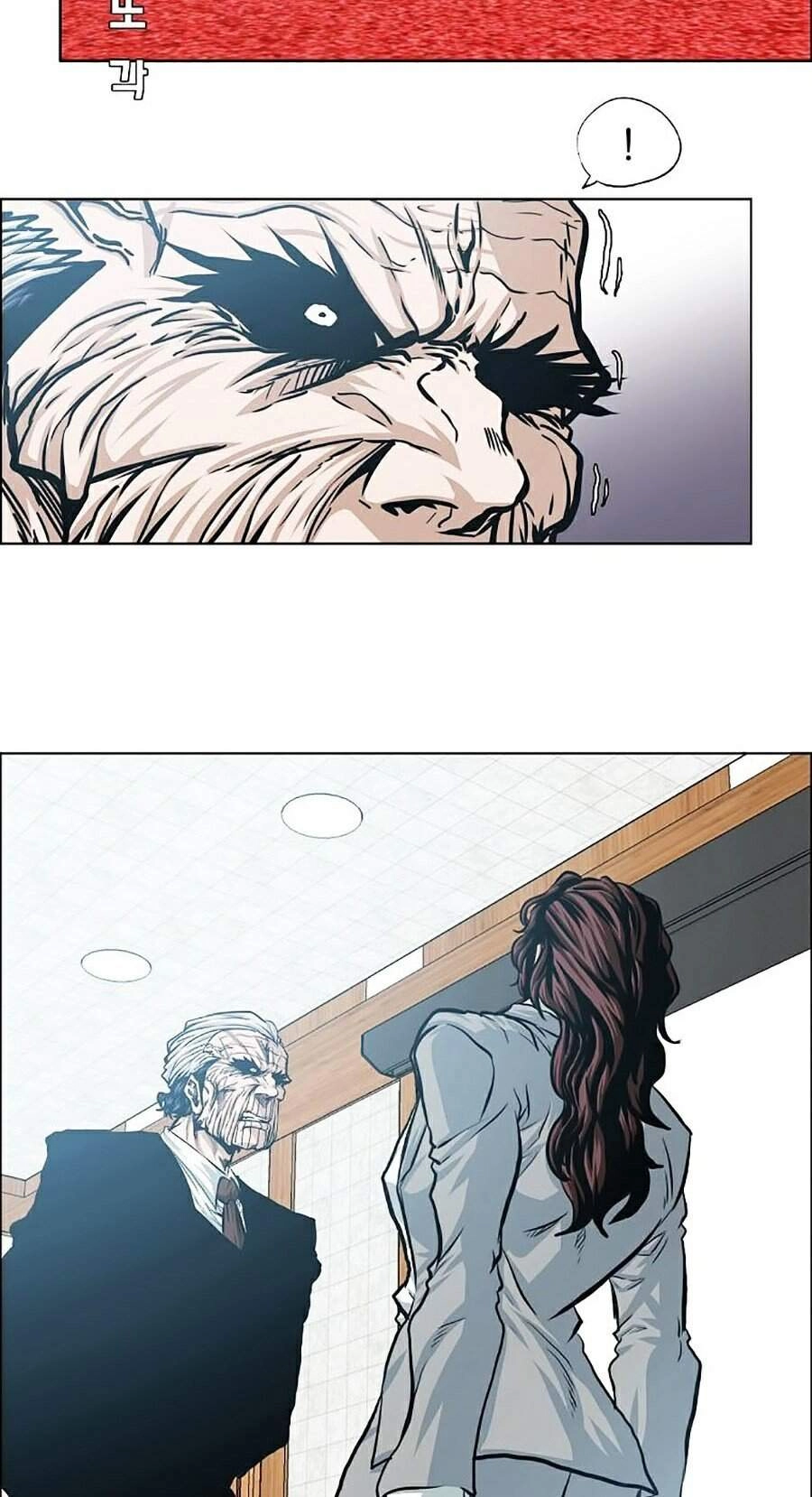 Bậc Thầy Kiếm Sư Chapter 86 - 56