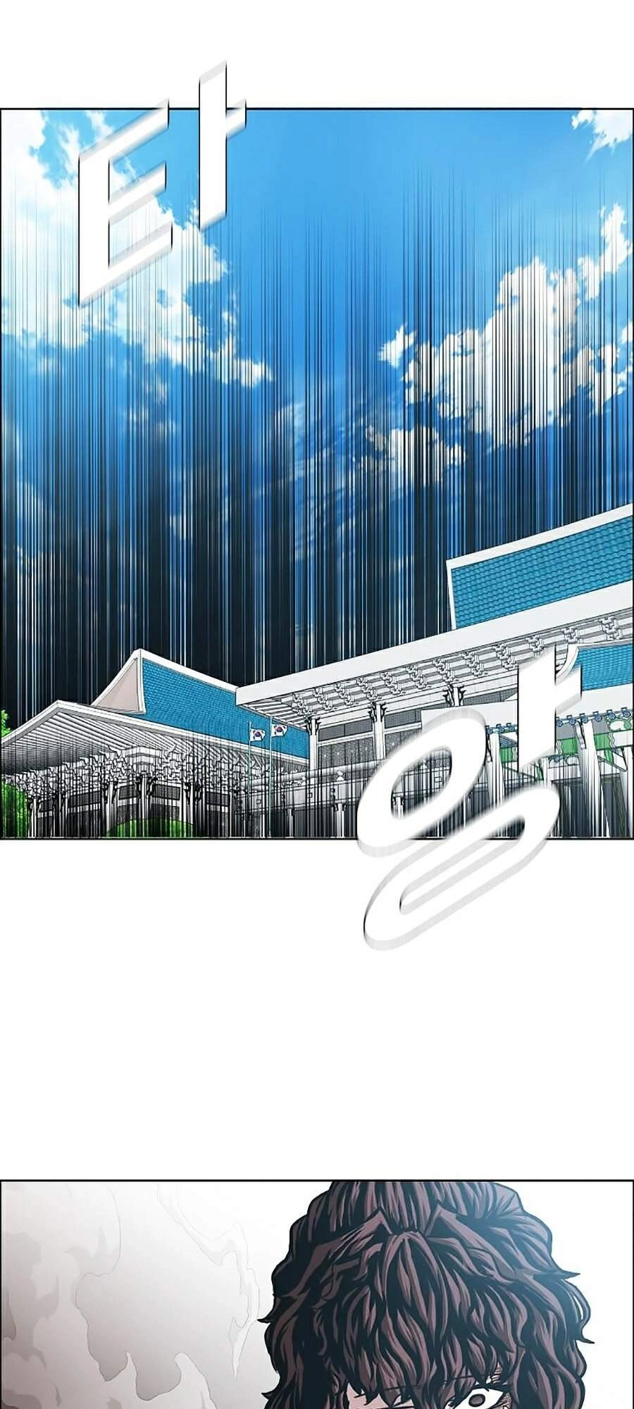 Bậc Thầy Kiếm Sư Chapter 86 - 67