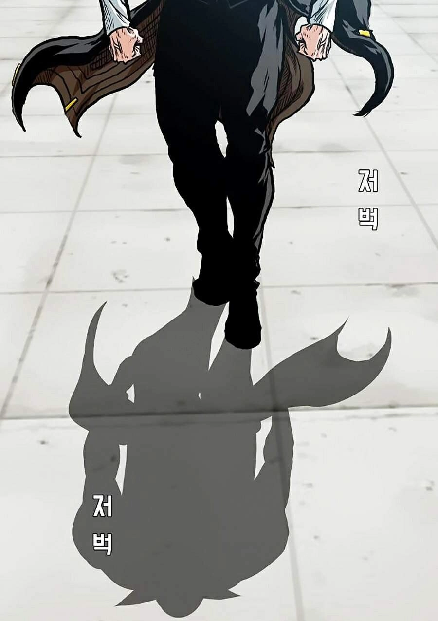 Bậc Thầy Kiếm Sư Chapter 87 - 58