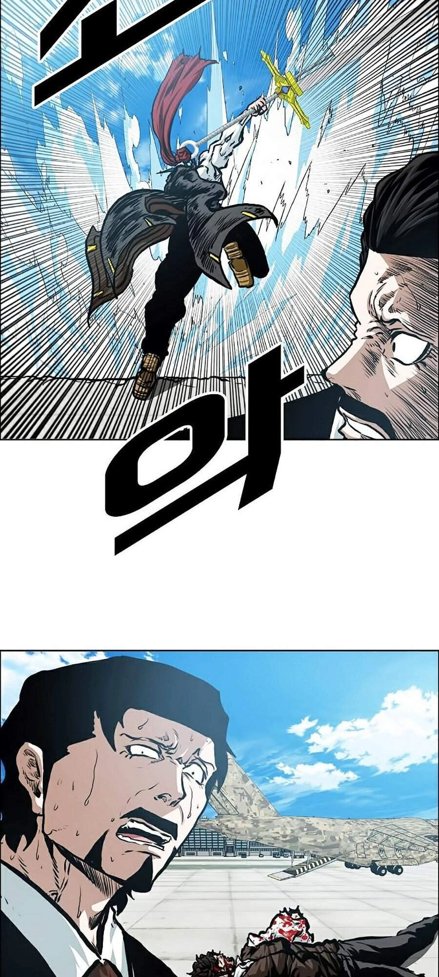 Bậc Thầy Kiếm Sư Chapter 87 - 72