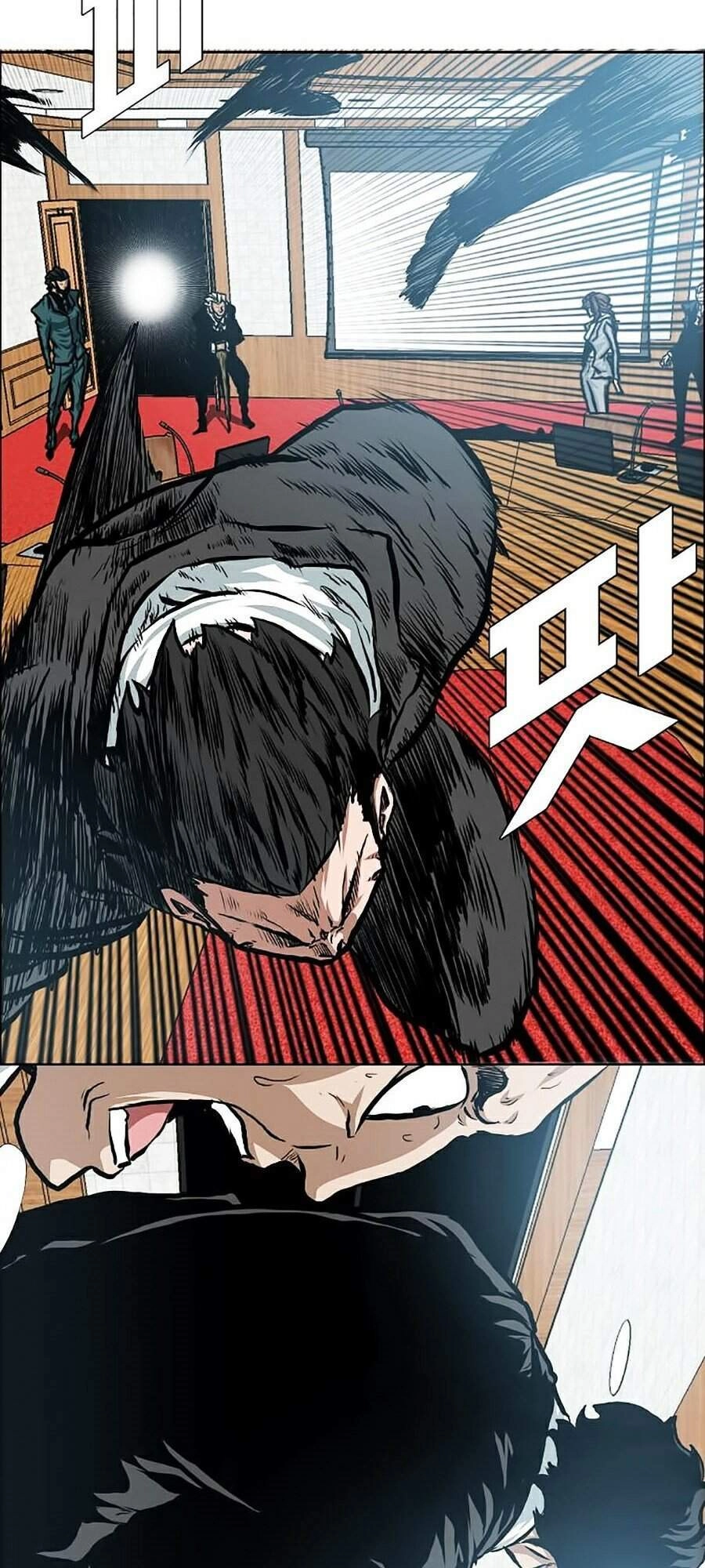 Bậc Thầy Kiếm Sư Chapter 88 - 25