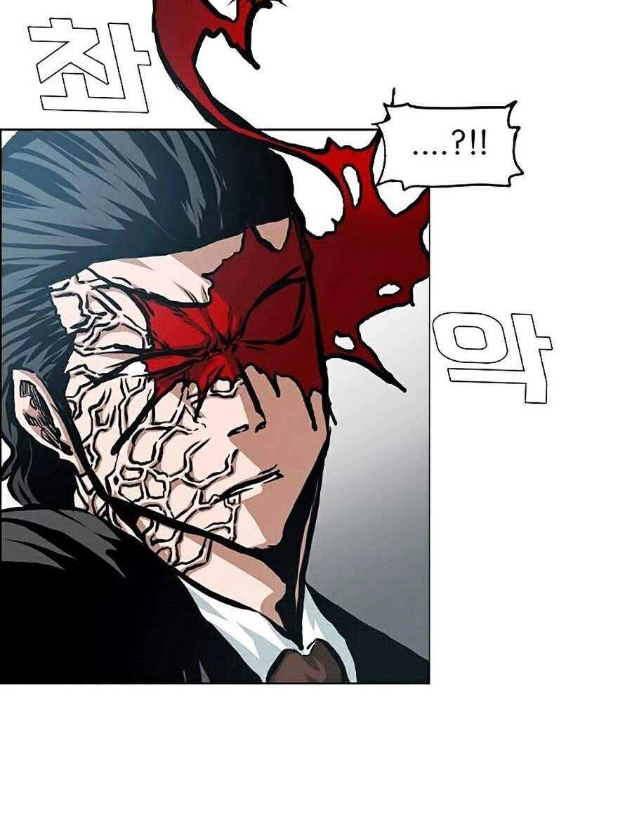 Bậc Thầy Kiếm Sư Chapter 88 - 60