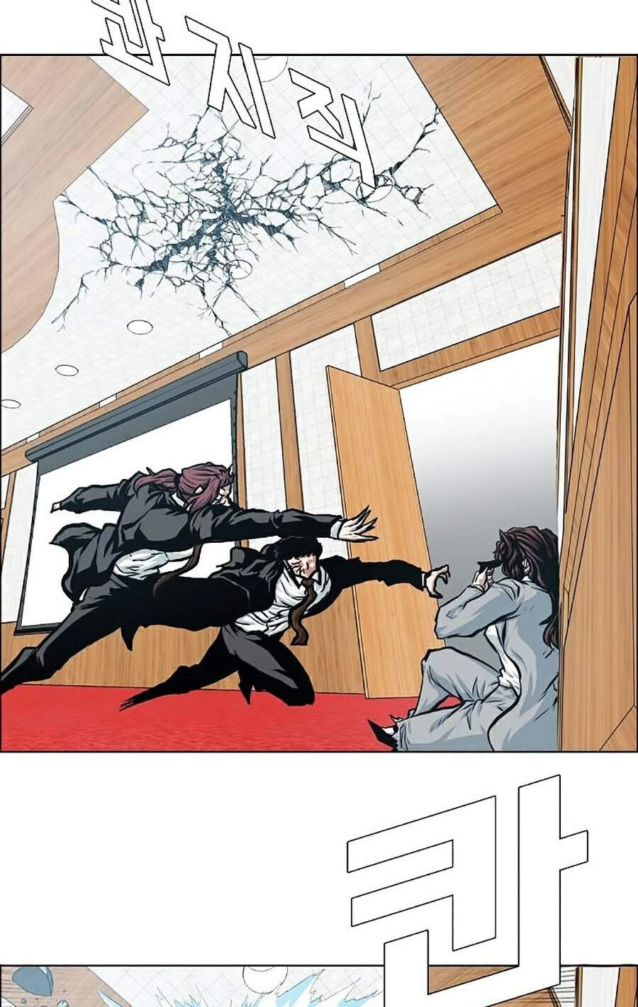 Bậc Thầy Kiếm Sư Chapter 88 - 78