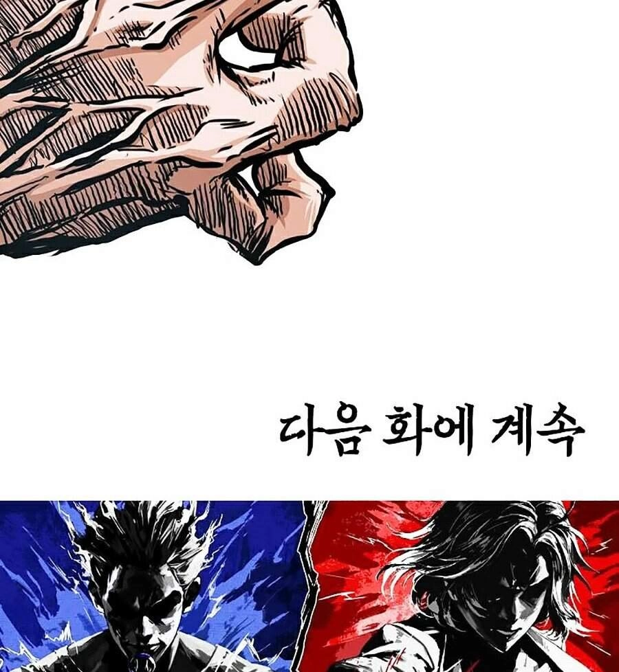 Bậc Thầy Kiếm Sư Chapter 88 - 98