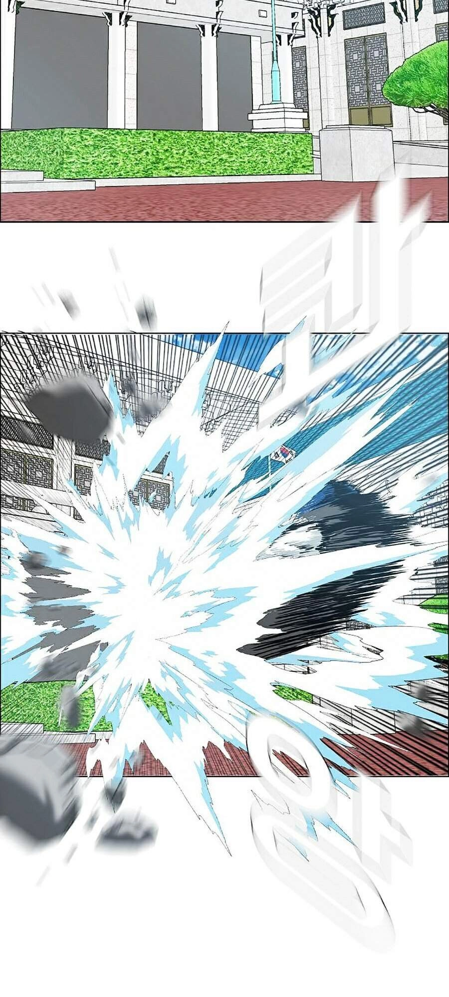 Bậc Thầy Kiếm Sư Chapter 89 - 17