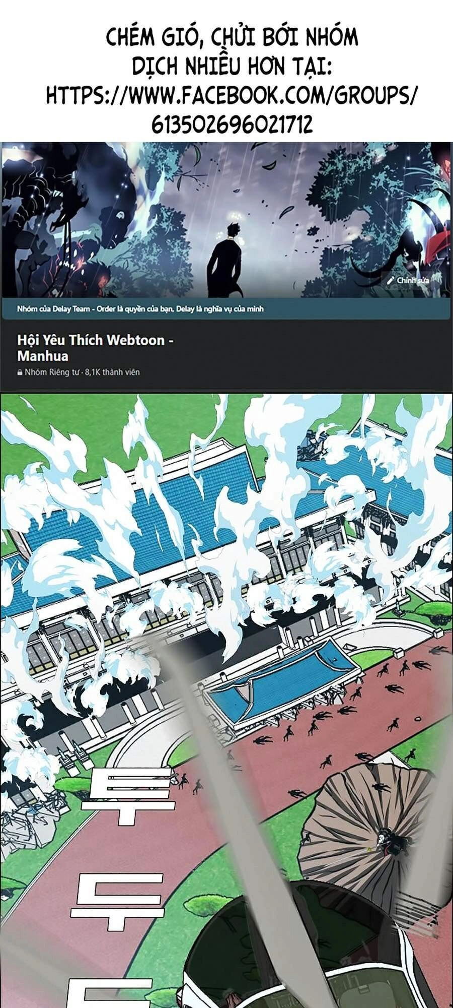 Bậc Thầy Kiếm Sư Chapter 90 - 1