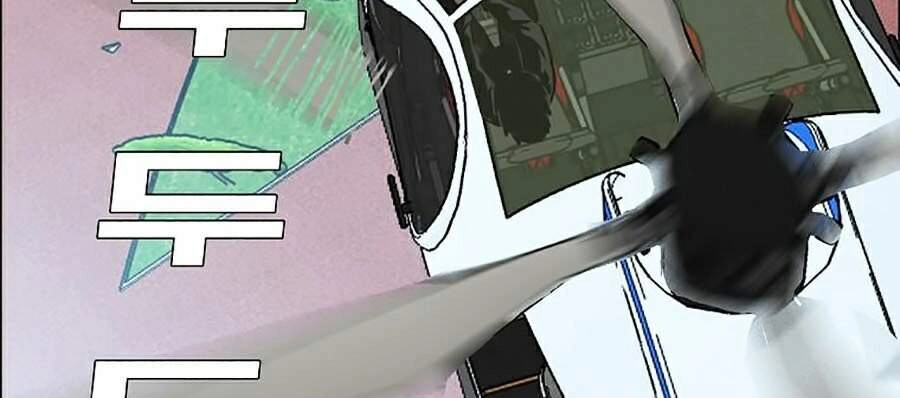 Bậc Thầy Kiếm Sư Chapter 90 - 2