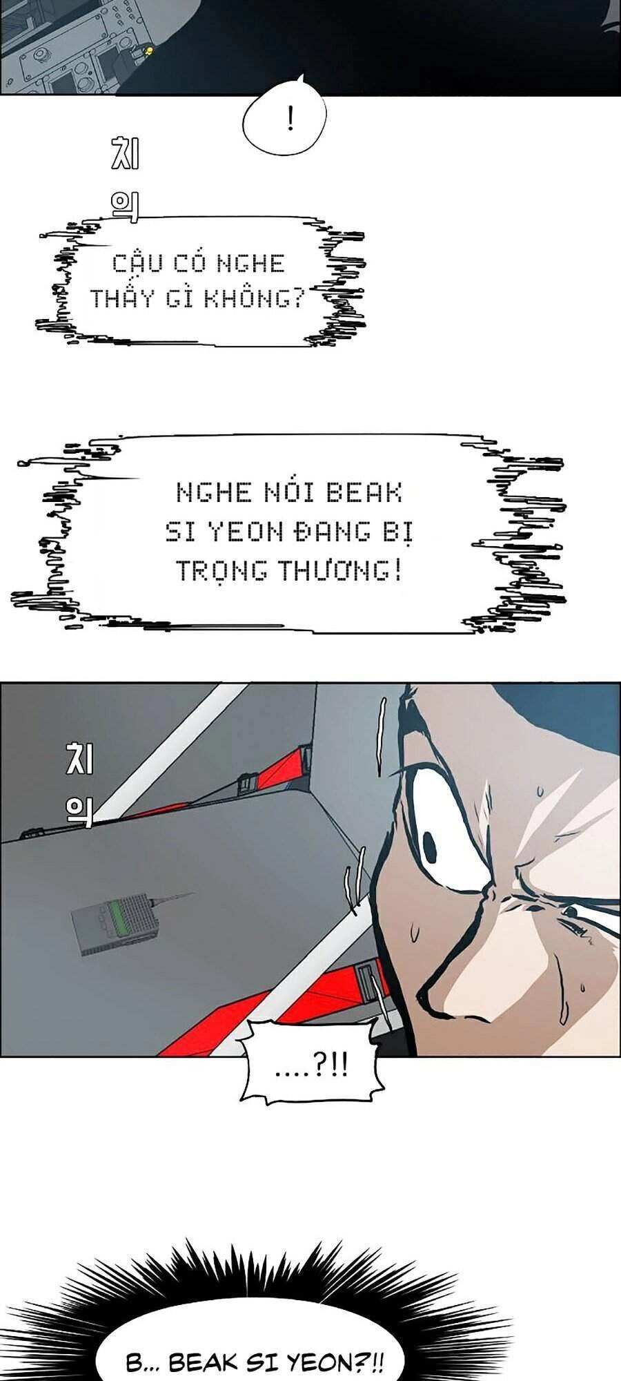 Bậc Thầy Kiếm Sư Chapter 90 - 5