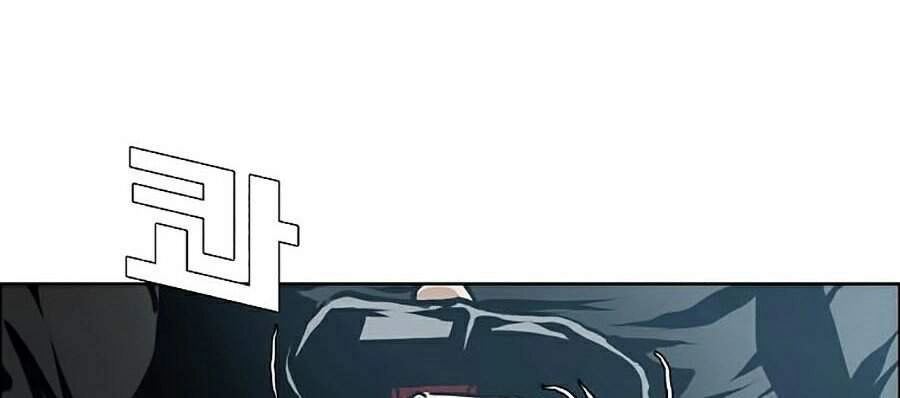 Bậc Thầy Kiếm Sư Chapter 90 - 8