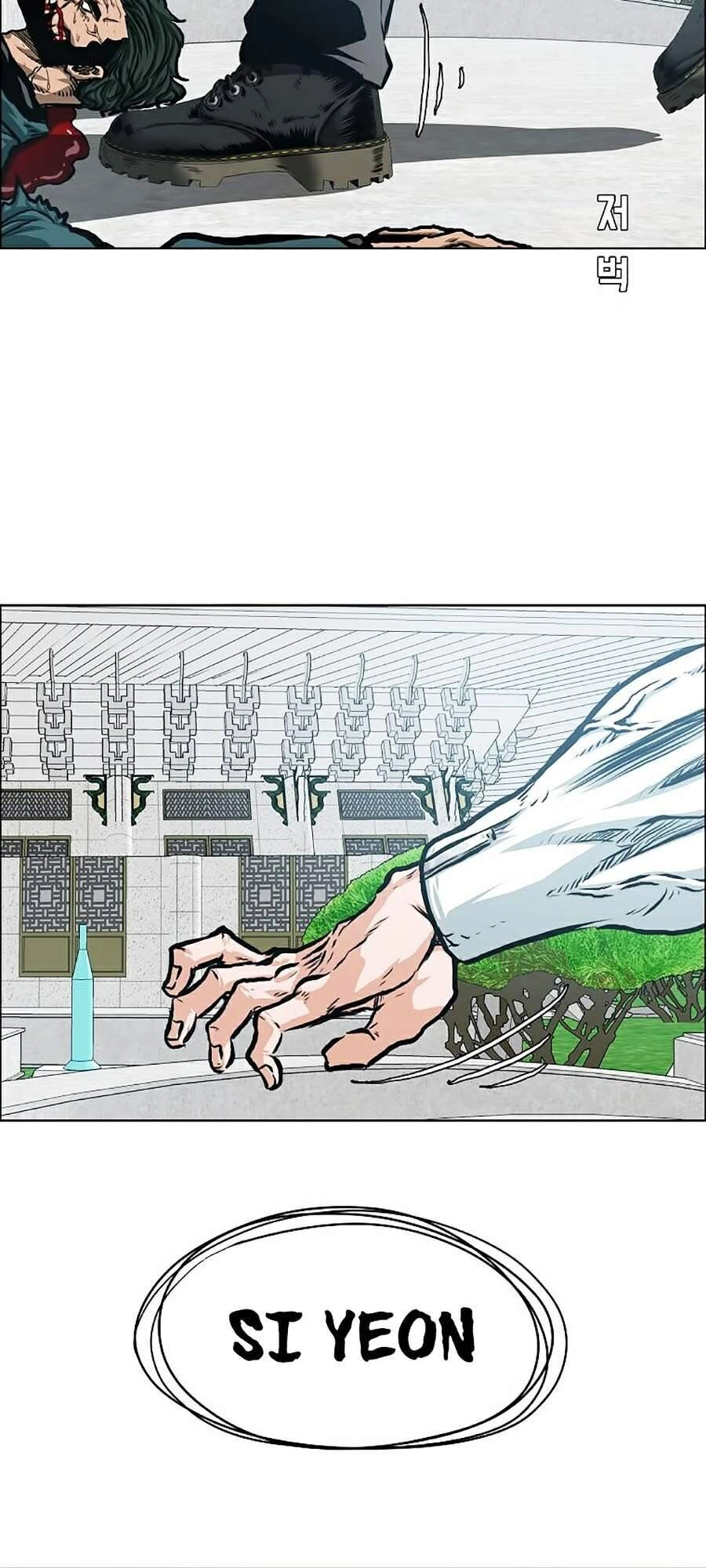 Bậc Thầy Kiếm Sư Chapter 90 - 21