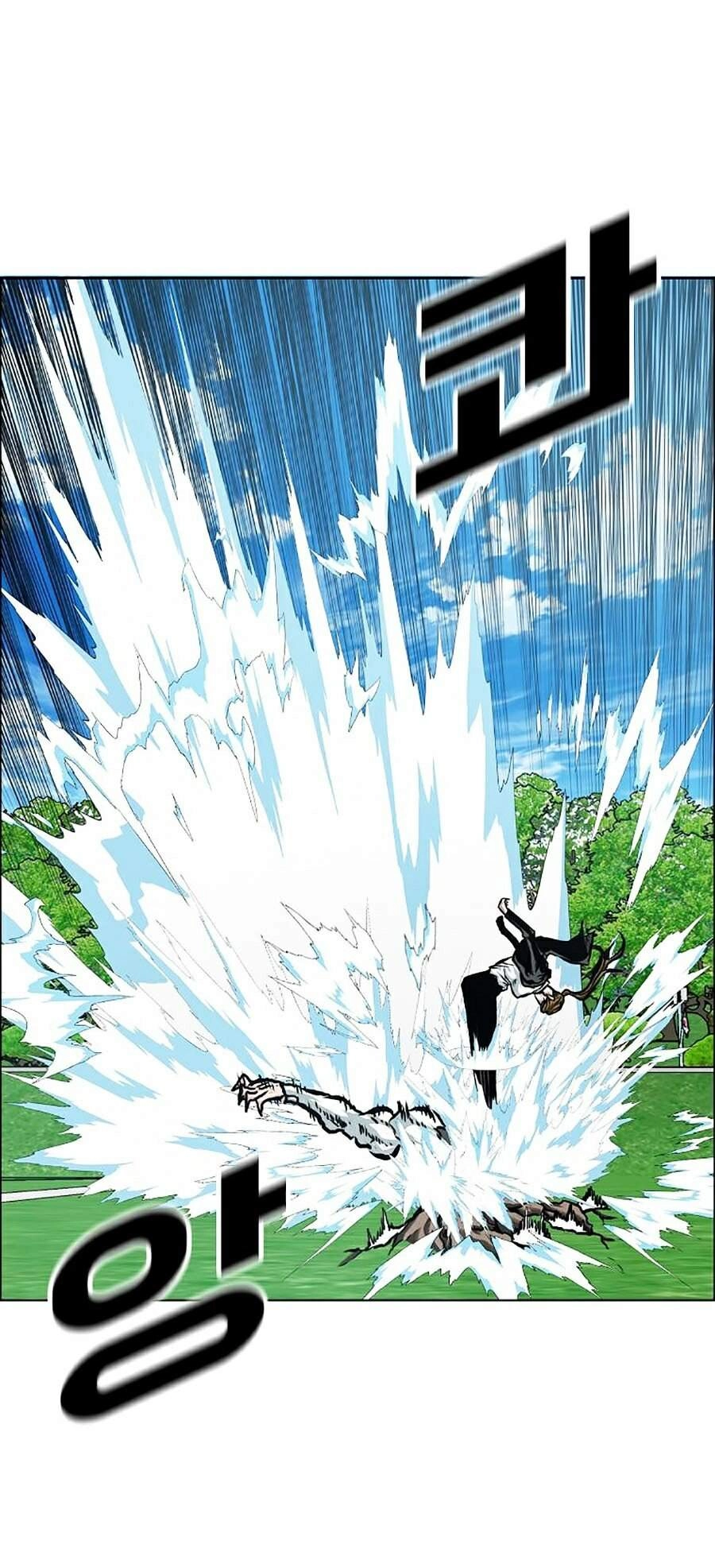 Bậc Thầy Kiếm Sư Chapter 90 - 31