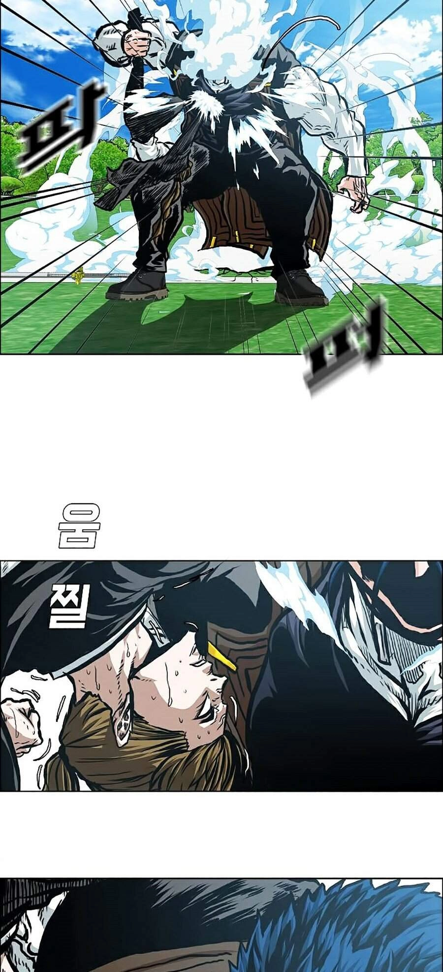 Bậc Thầy Kiếm Sư Chapter 90 - 35