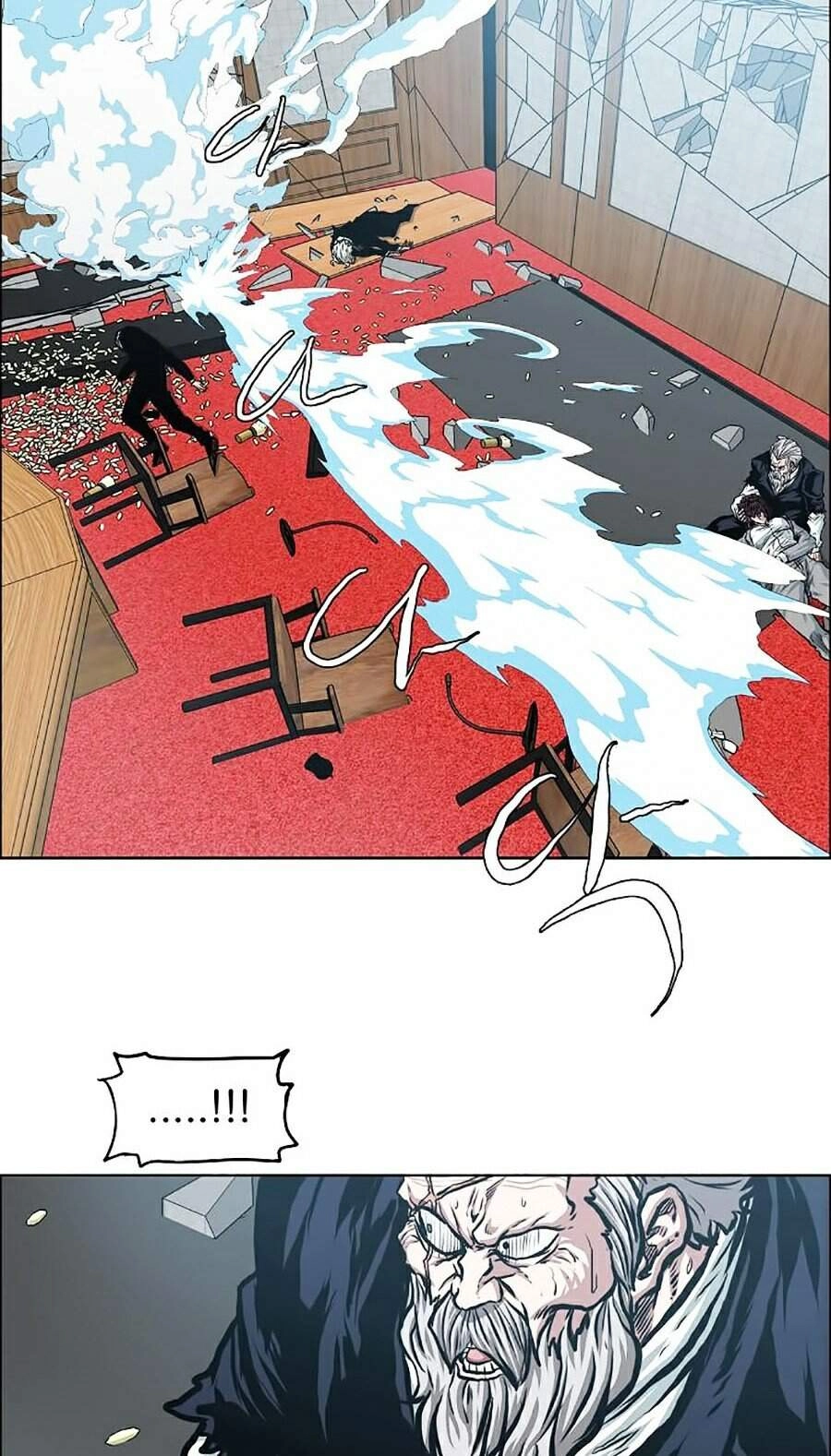 Bậc Thầy Kiếm Sư Chapter 90 - 78