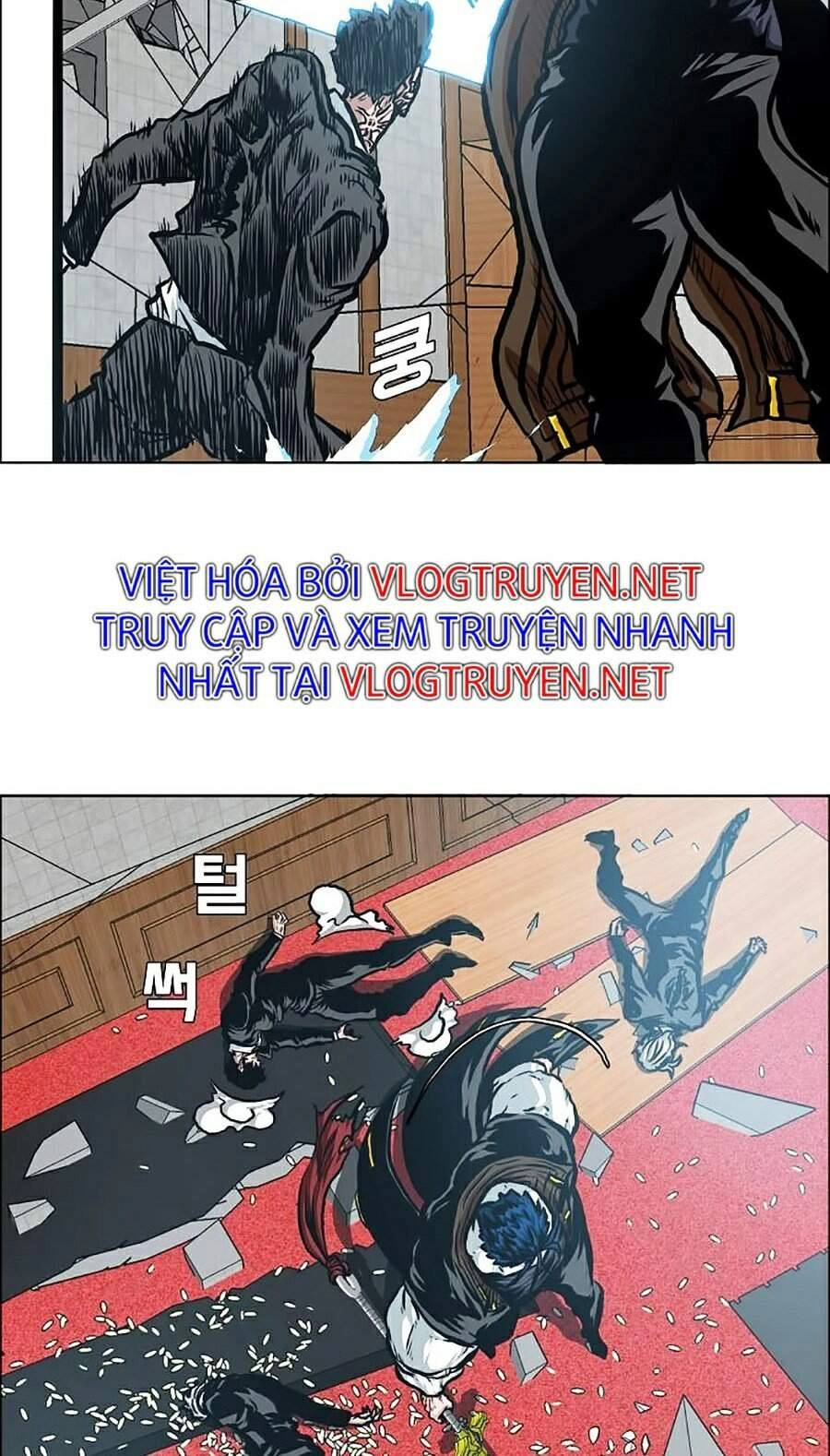 Bậc Thầy Kiếm Sư Chapter 90 - 81