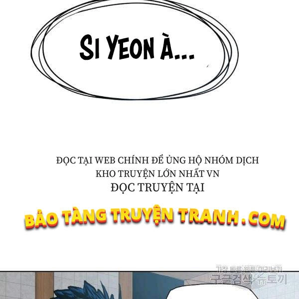Bậc Thầy Kiếm Sư Chapter 91 - 4