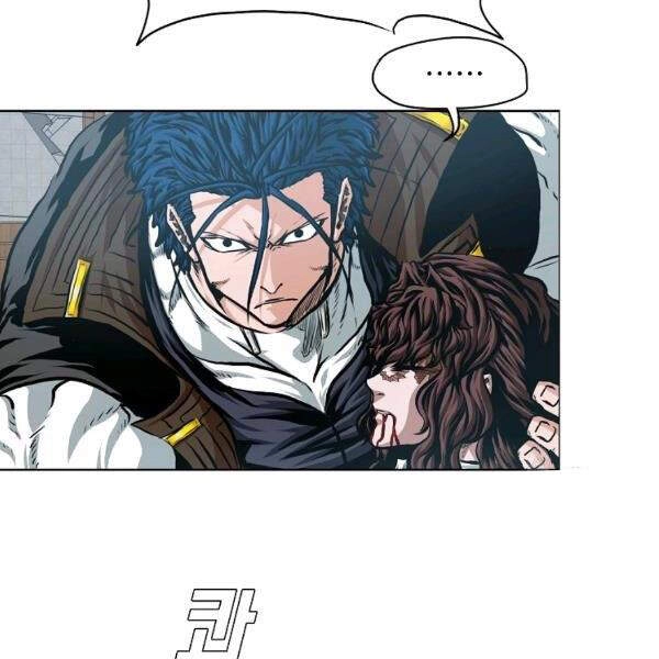 Bậc Thầy Kiếm Sư Chapter 91 - 30