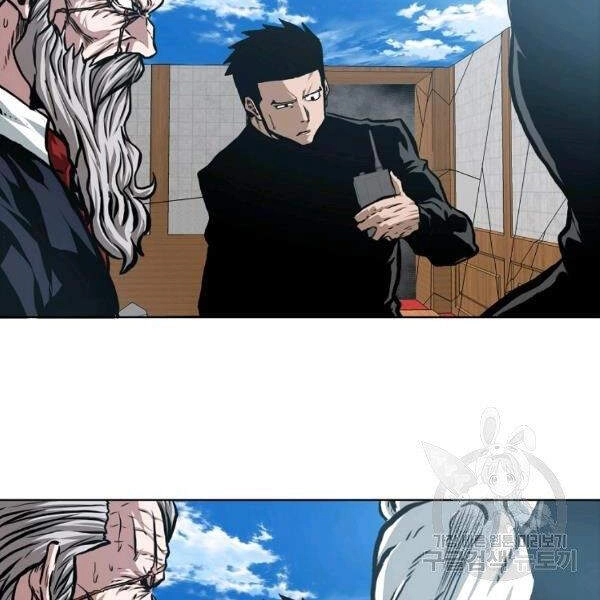 Bậc Thầy Kiếm Sư Chapter 91 - 69