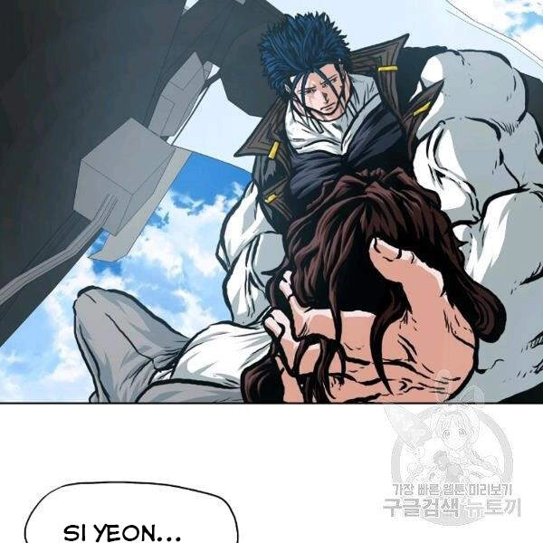 Bậc Thầy Kiếm Sư Chapter 91 - 93