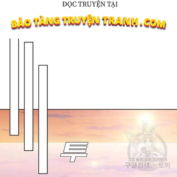 Bậc Thầy Kiếm Sư Chapter 91 - 95